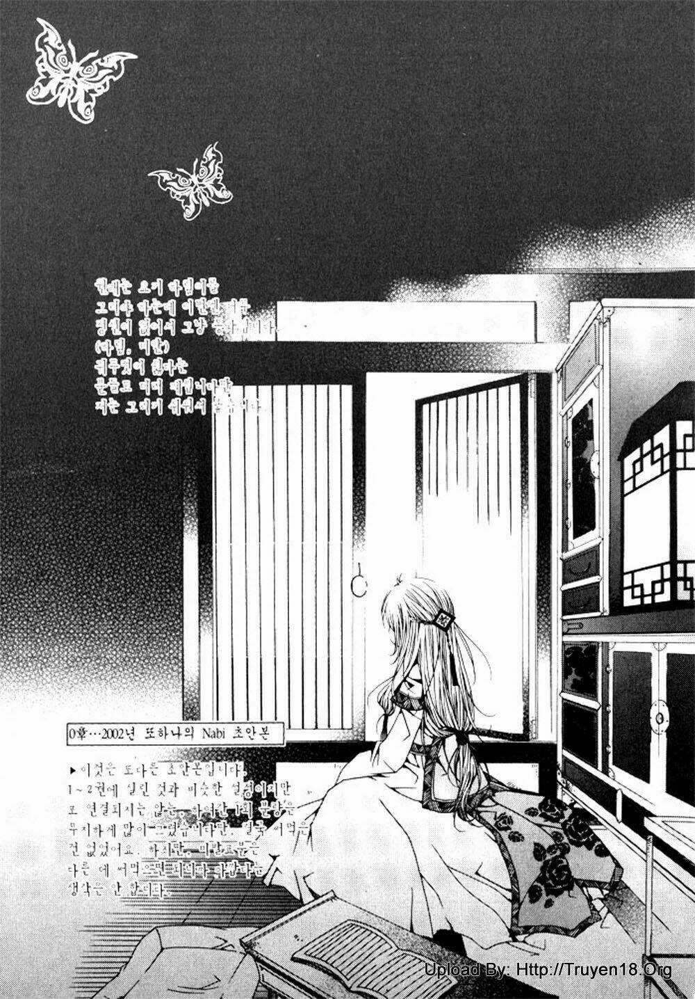 Nabi Chapter 7 trang 67