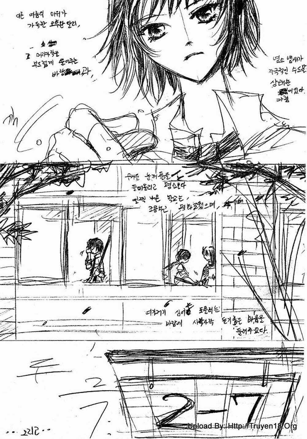 Nabi Chapter 7 trang 69