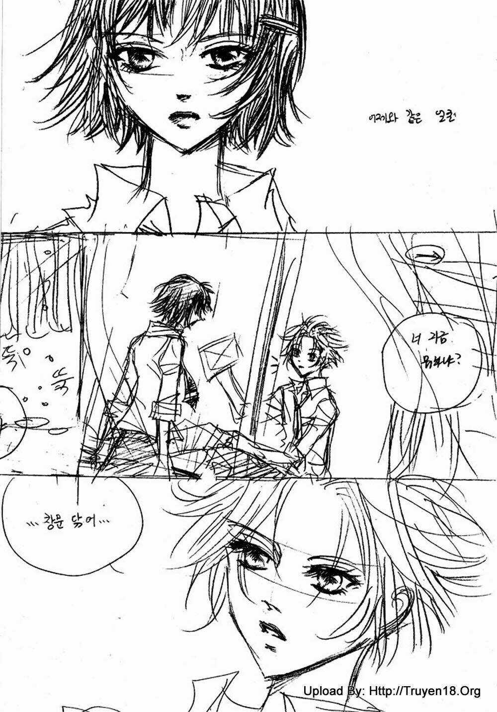 Nabi Chapter 7 trang 71