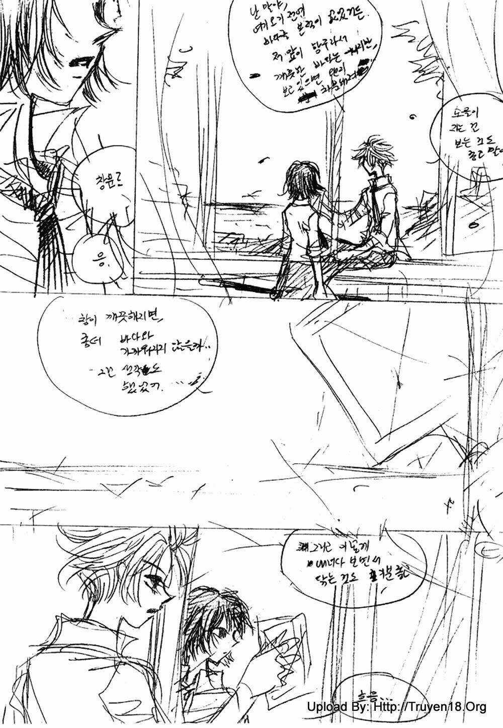 Nabi Chapter 7 trang 72