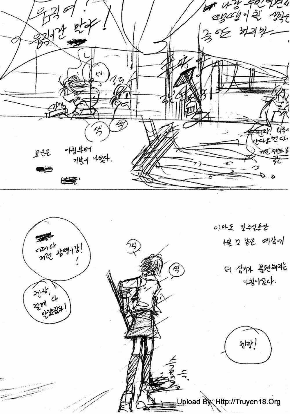 Nabi Chapter 7 trang 74