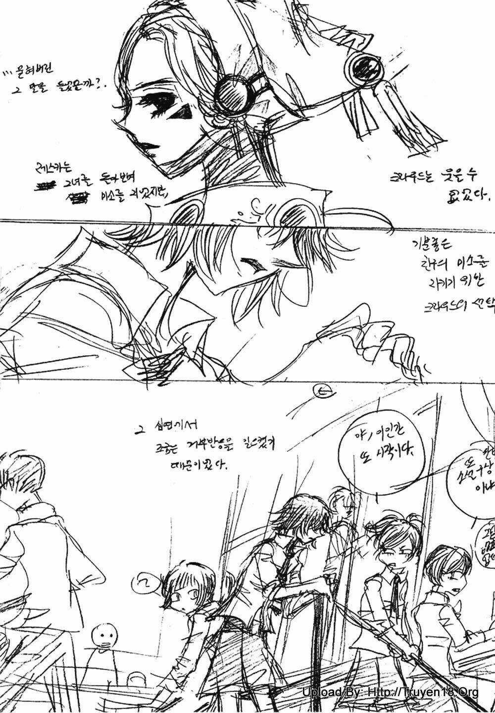 Nabi Chapter 7 trang 78