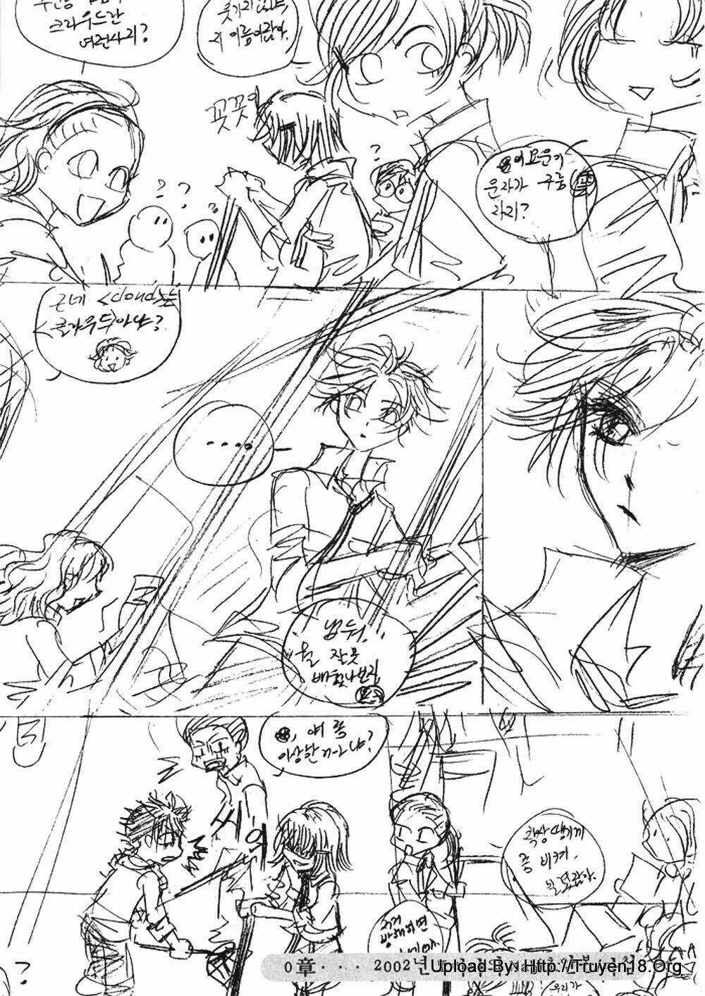 Nabi Chapter 7 trang 79