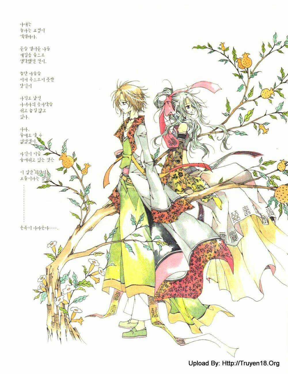 Nabi Chapter 7 trang 83