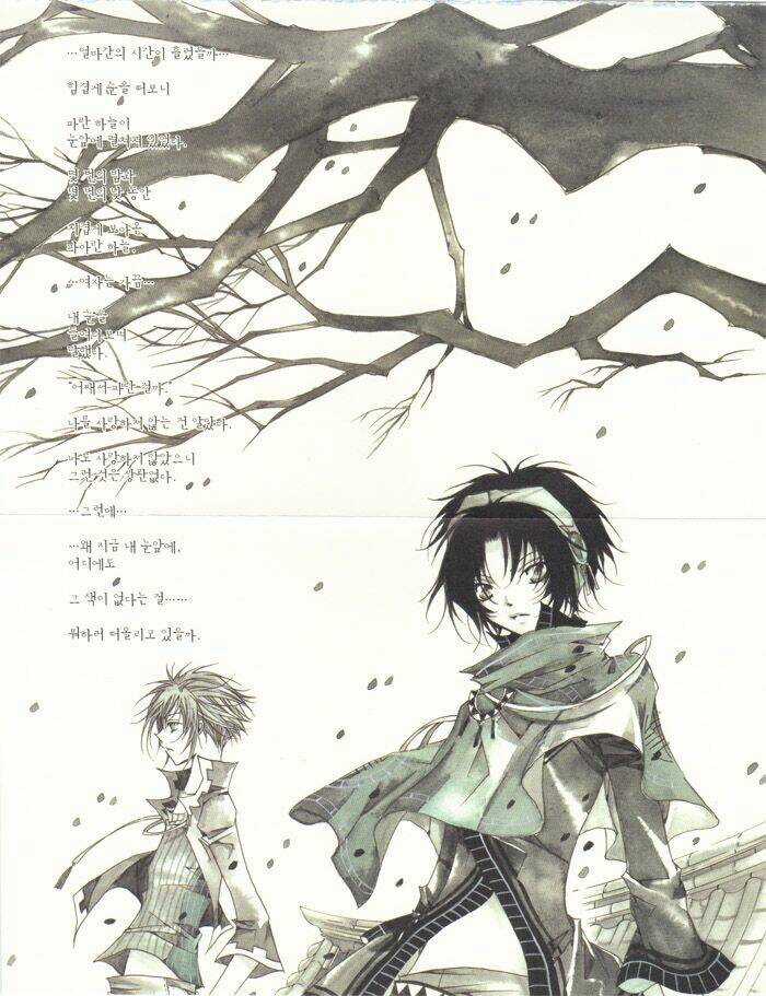 Nabi Chapter 8 trang 2