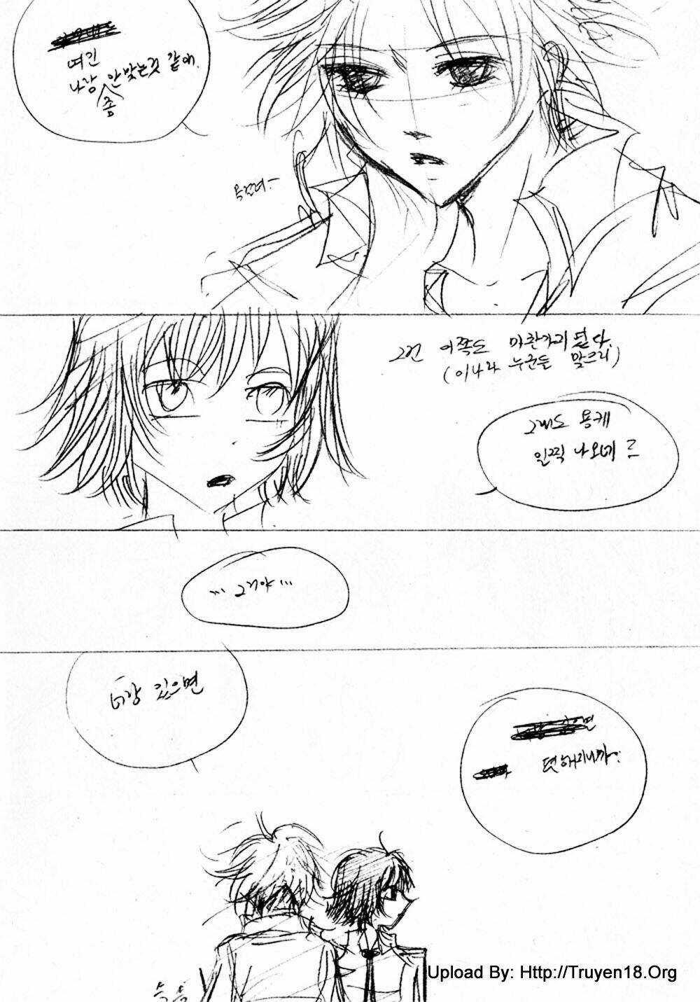 Nabi Chapter 9 trang 91