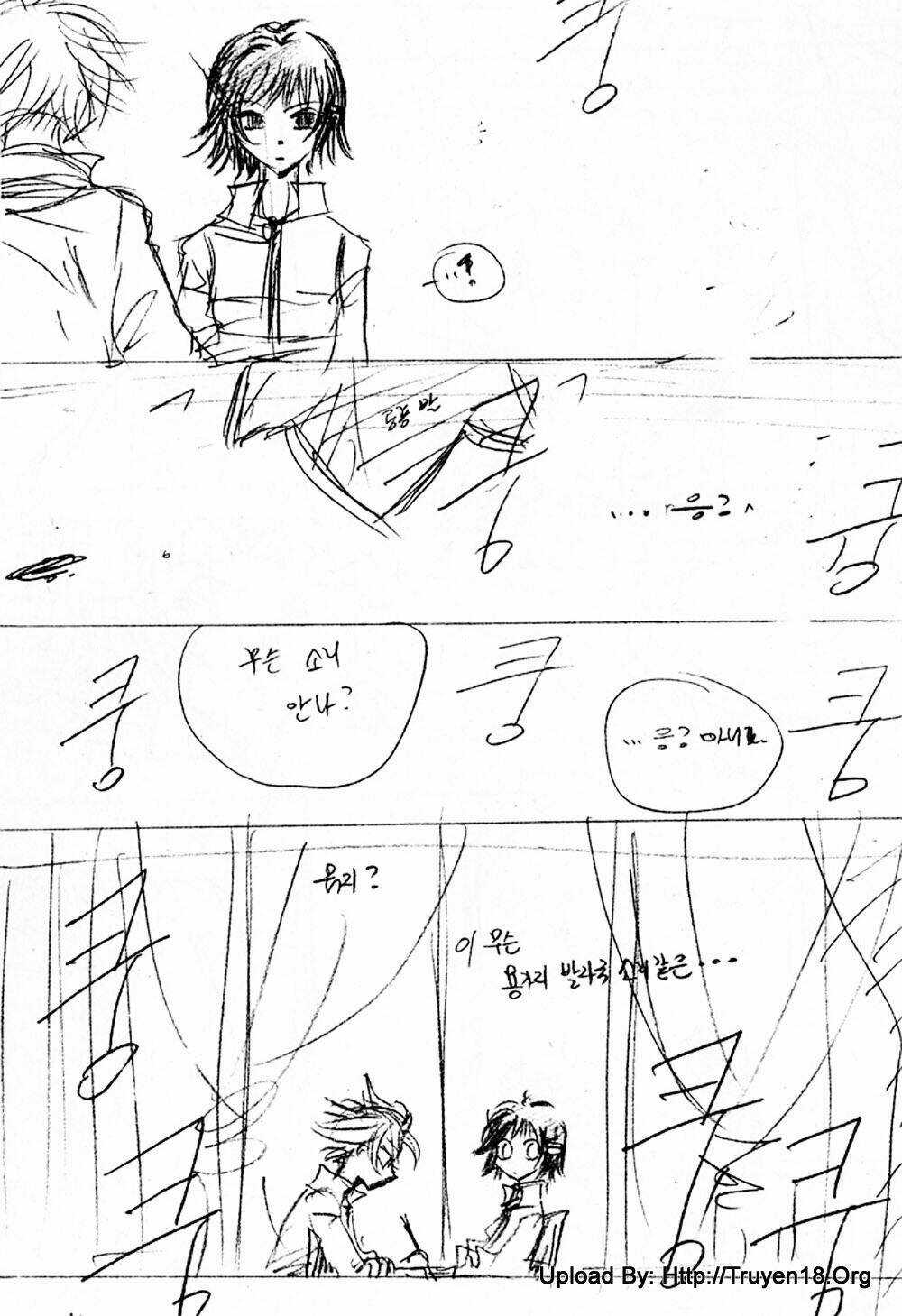 Nabi Chapter 9 trang 95