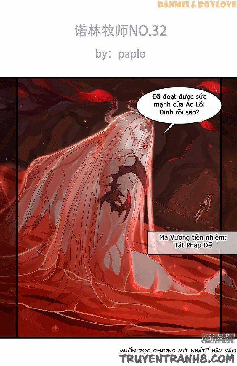Nặc Lâm Mục Sư Thiên Sứ Chapter 32 trang 0