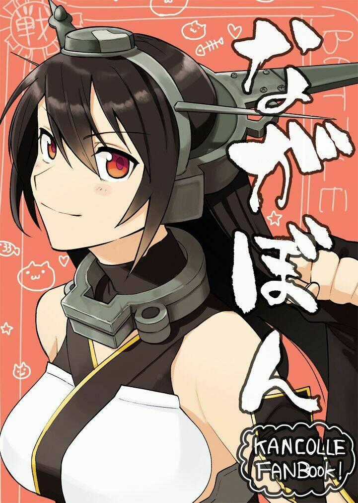 Nagabon Chapter 0 trang 1