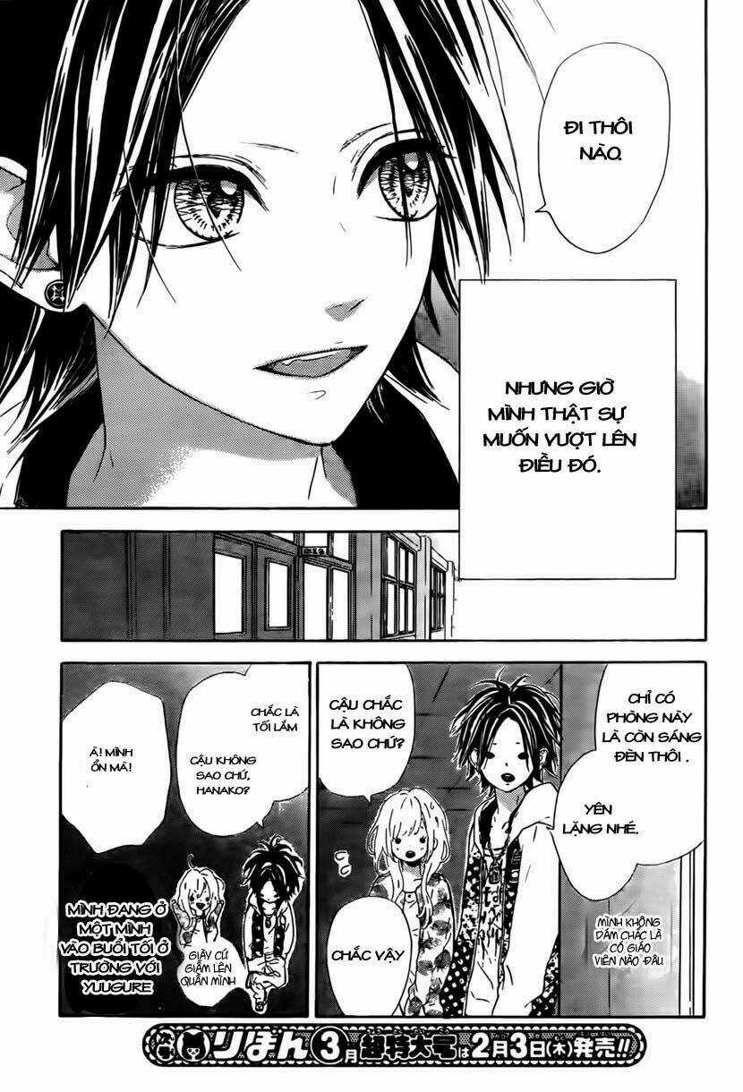 Nagareboshi Lens Chapter 1 trang 26