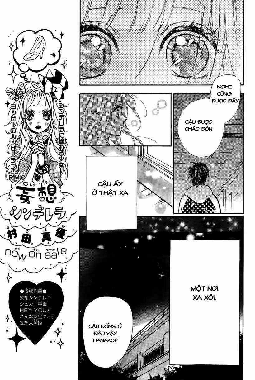 Nagareboshi Lens Chapter 1 trang 36