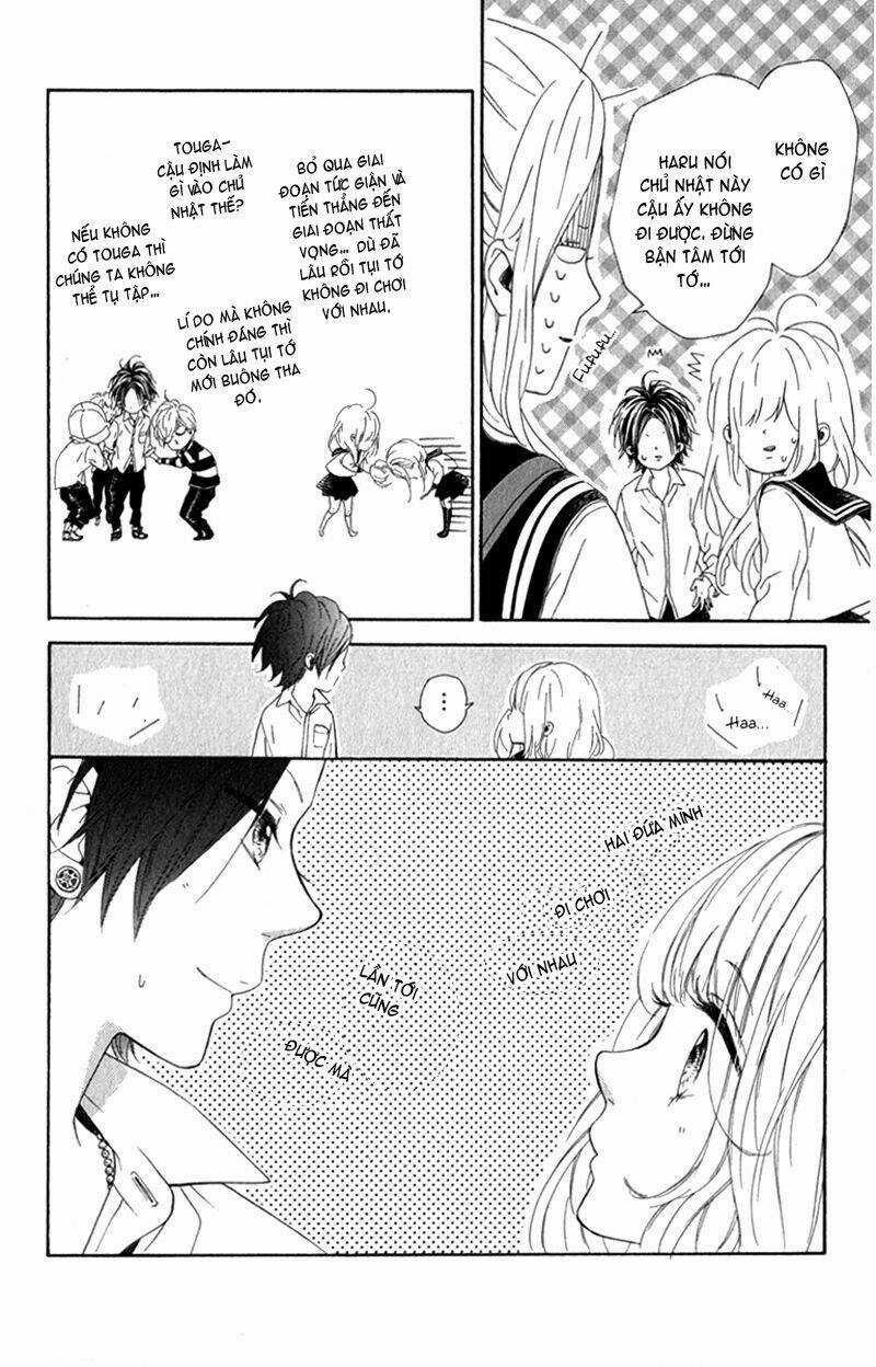 Nagareboshi Lens Chapter 10 trang 22