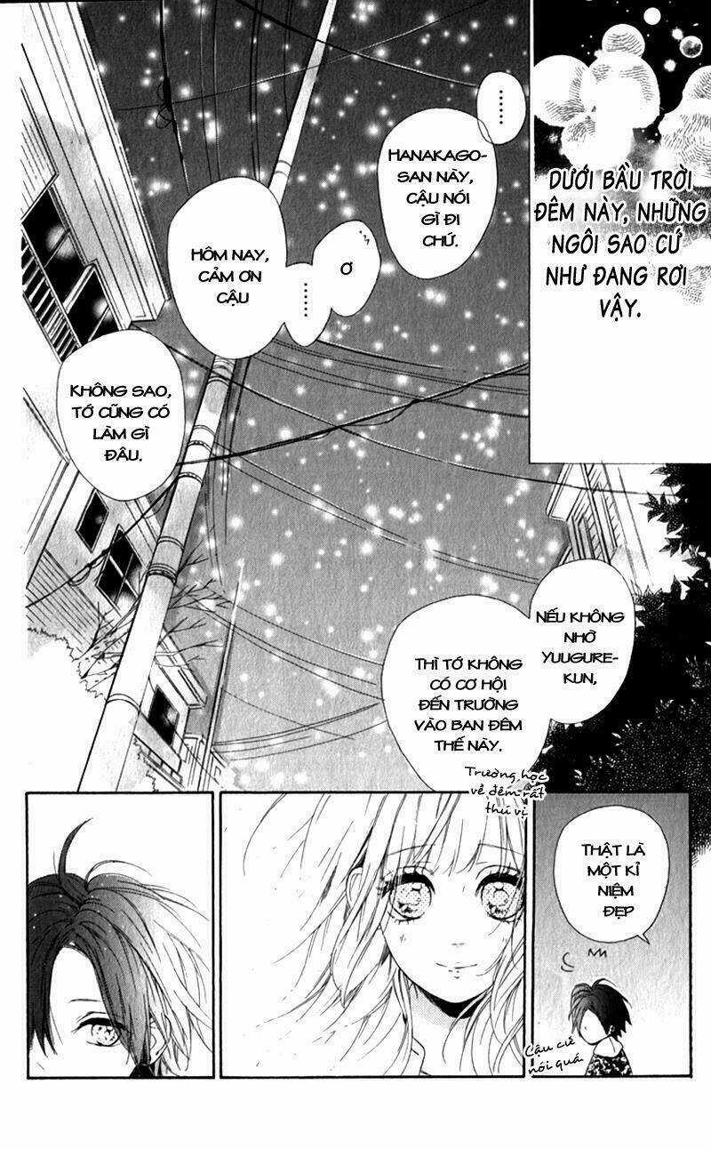 Nagareboshi Lens Chapter 12.1 trang 16