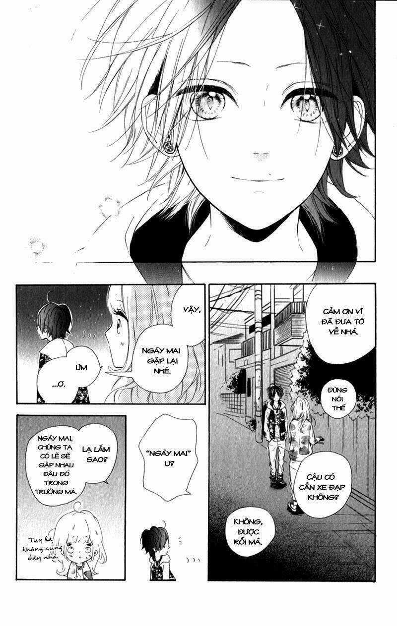 Nagareboshi Lens Chapter 12.1 trang 17