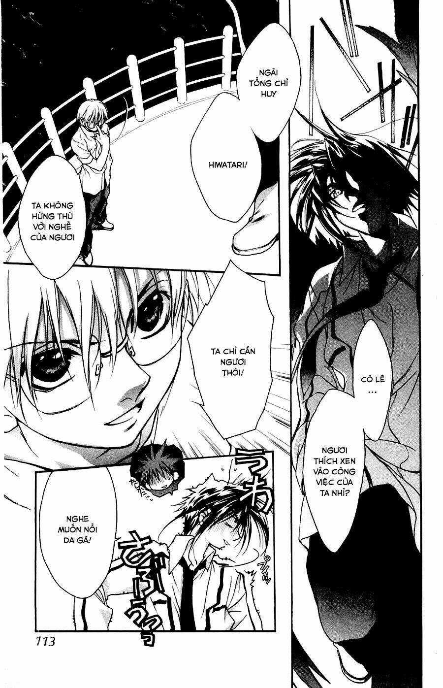 Nagareboshi Lens Chapter 12 trang 12