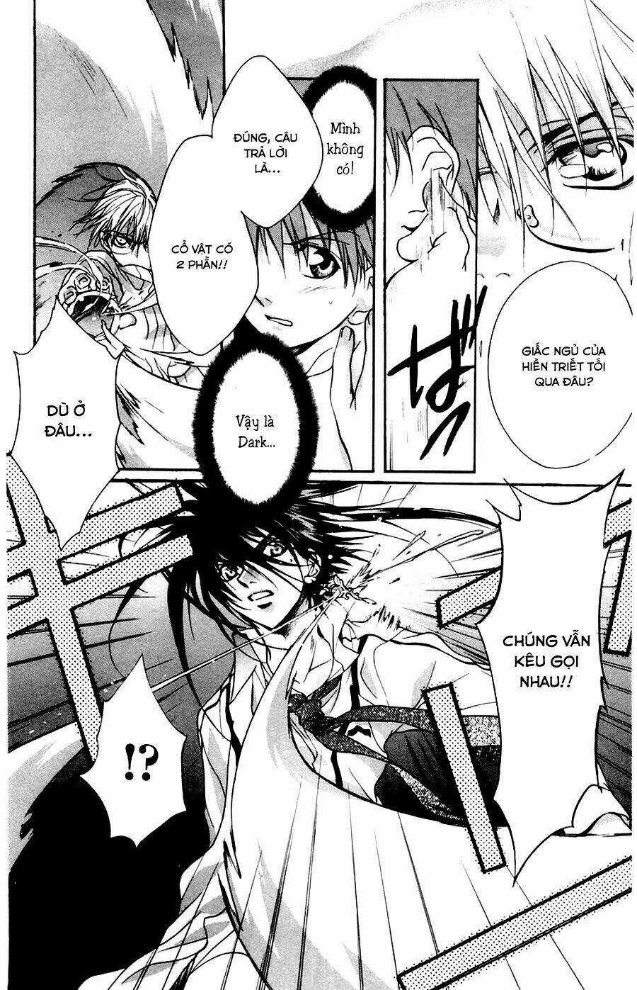 Nagareboshi Lens Chapter 12 trang 15