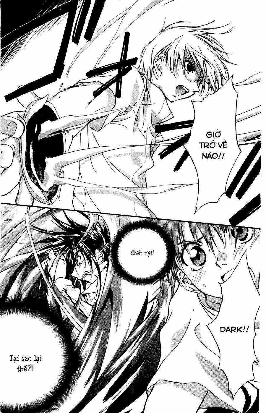 Nagareboshi Lens Chapter 12 trang 16