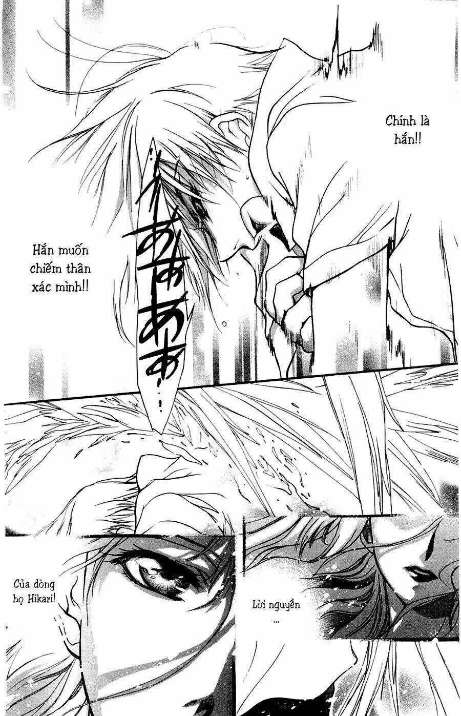 Nagareboshi Lens Chapter 12 trang 25