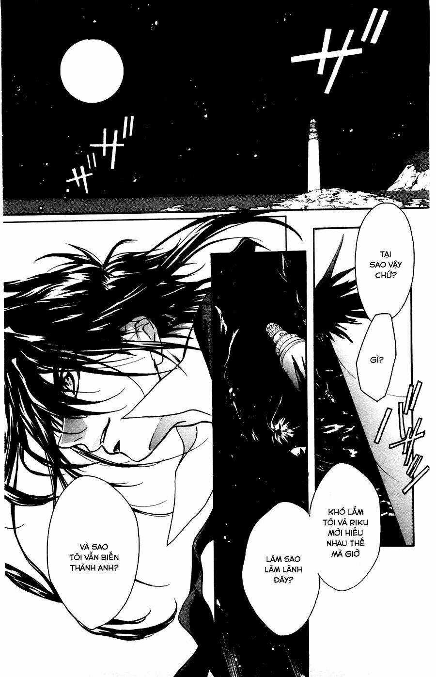 Nagareboshi Lens Chapter 12 trang 4