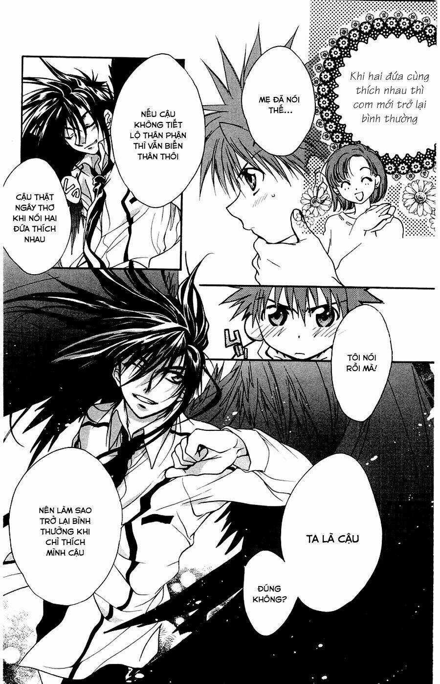 Nagareboshi Lens Chapter 12 trang 5