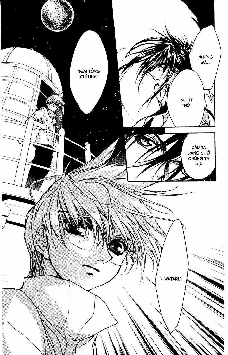 Nagareboshi Lens Chapter 12 trang 6