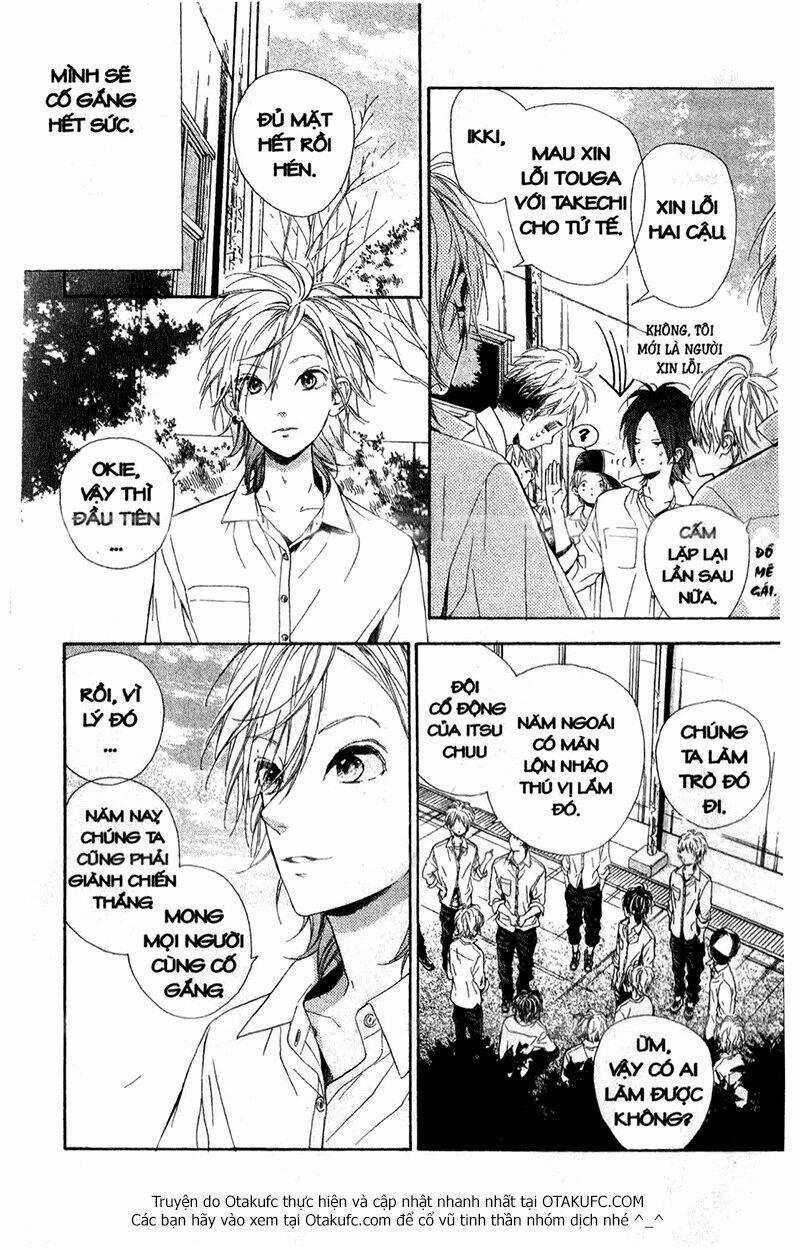 Nagareboshi Lens Chapter 15 trang 12