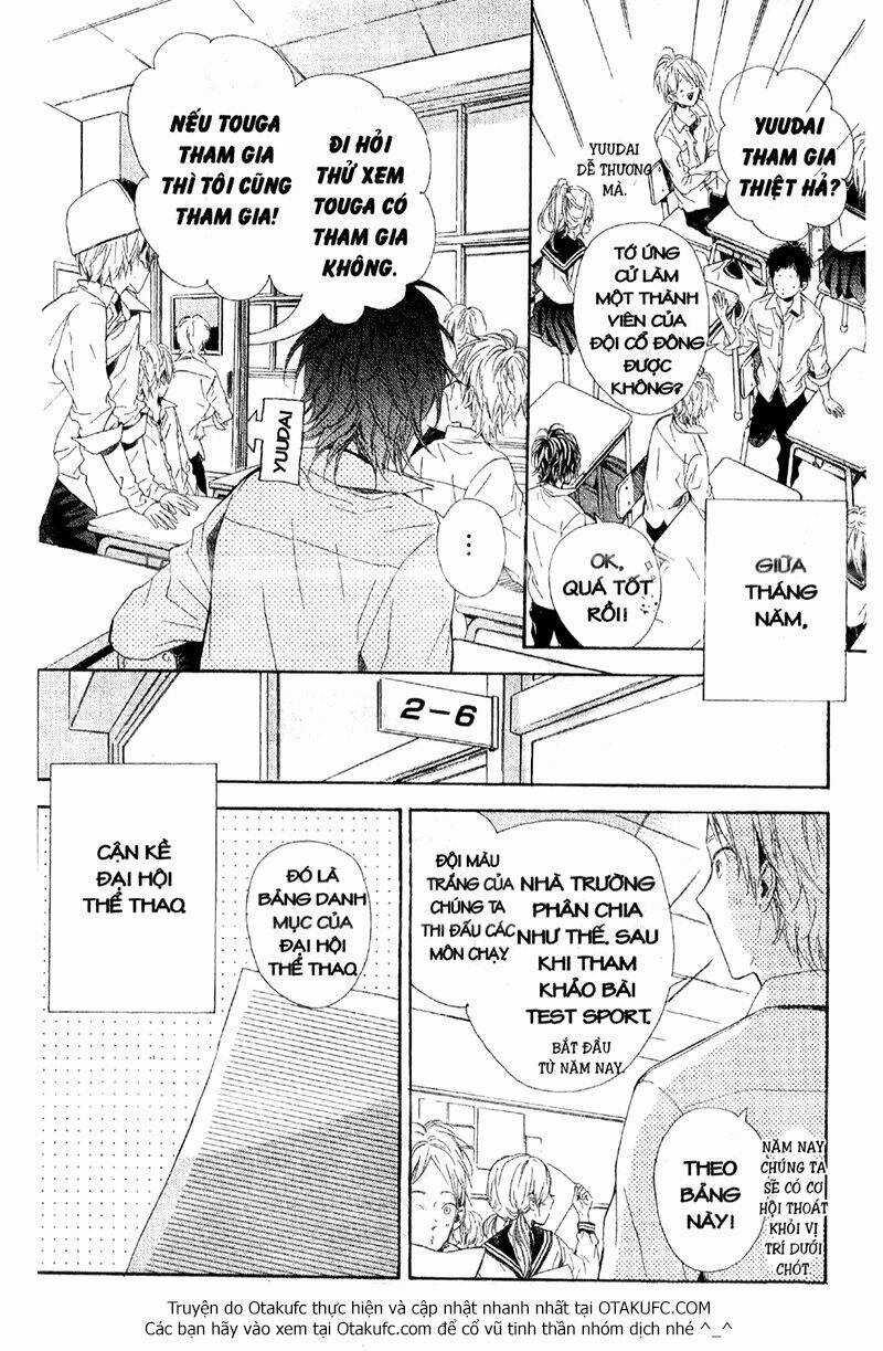 Nagareboshi Lens Chapter 15 trang 2