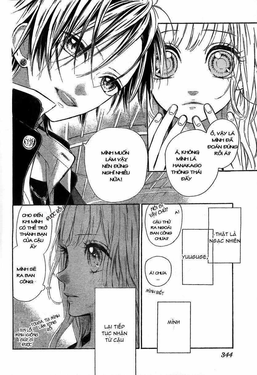 Nagareboshi Lens Chapter 2 trang 12