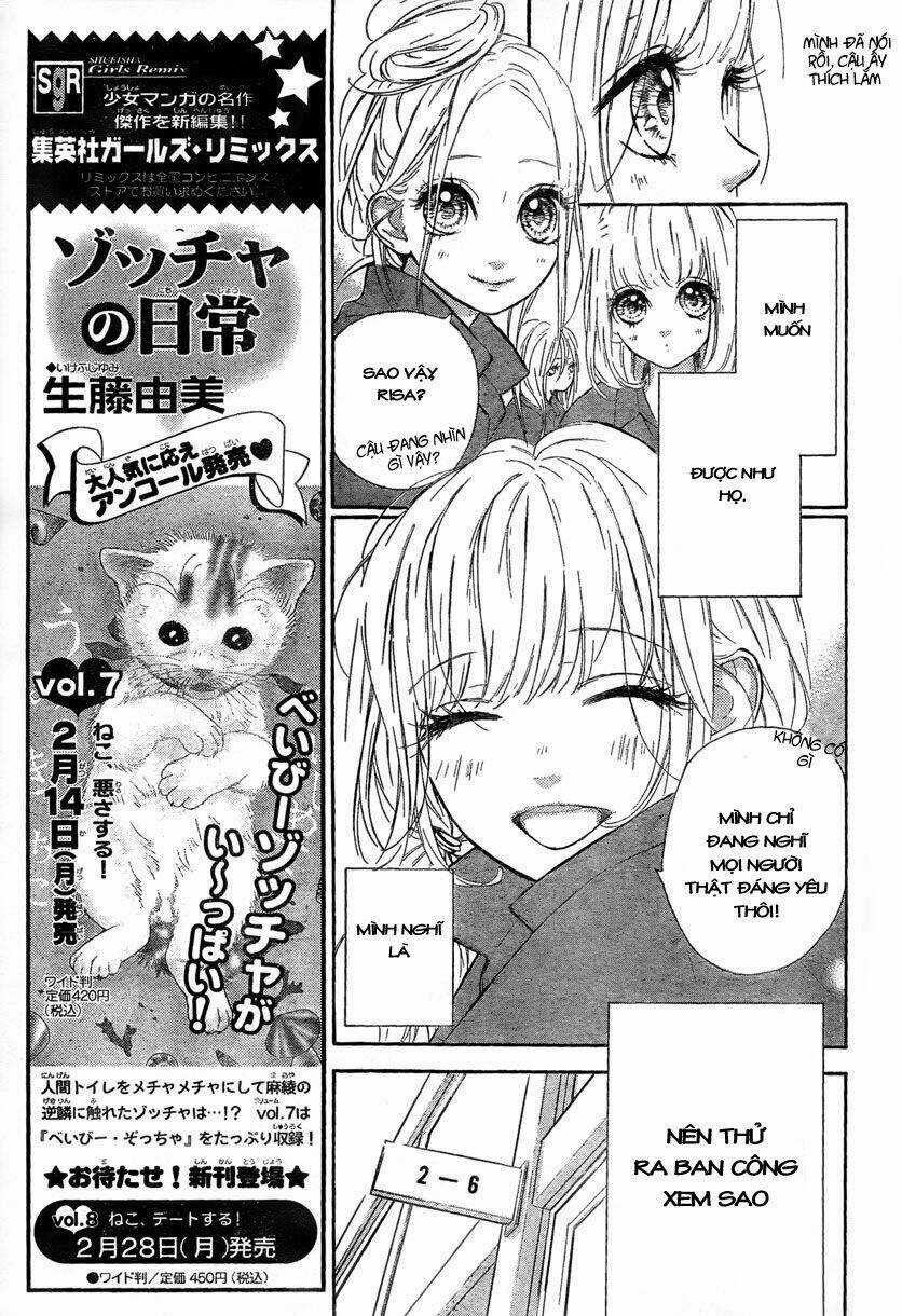 Nagareboshi Lens Chapter 2 trang 22