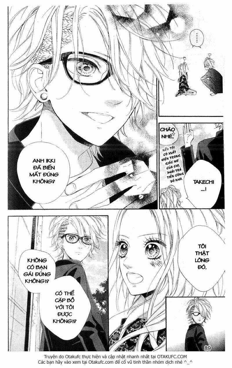 Nagareboshi Lens Chapter 20 trang 13