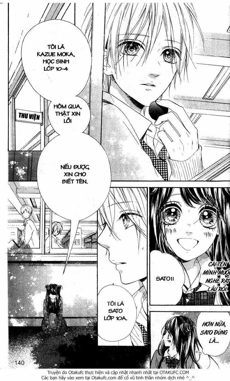 Nagareboshi Lens Chapter 25.5 trang 12