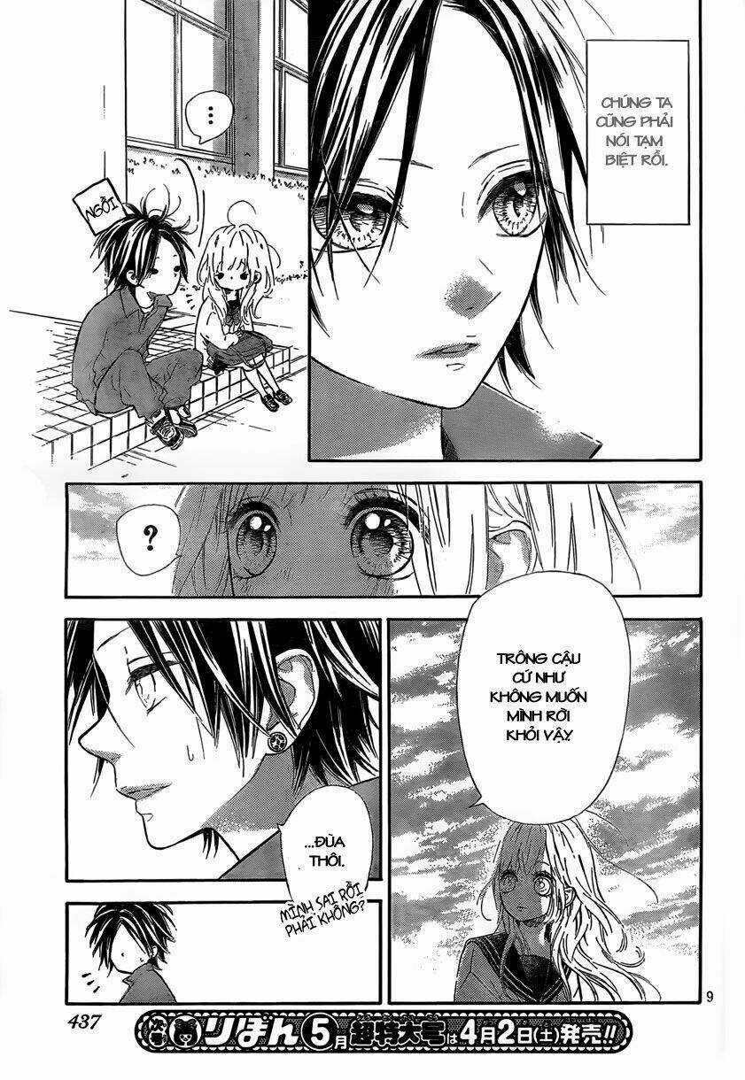 Nagareboshi Lens Chapter 3 trang 12