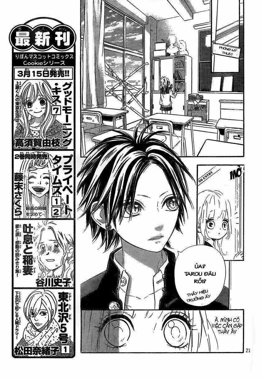 Nagareboshi Lens Chapter 3 trang 24