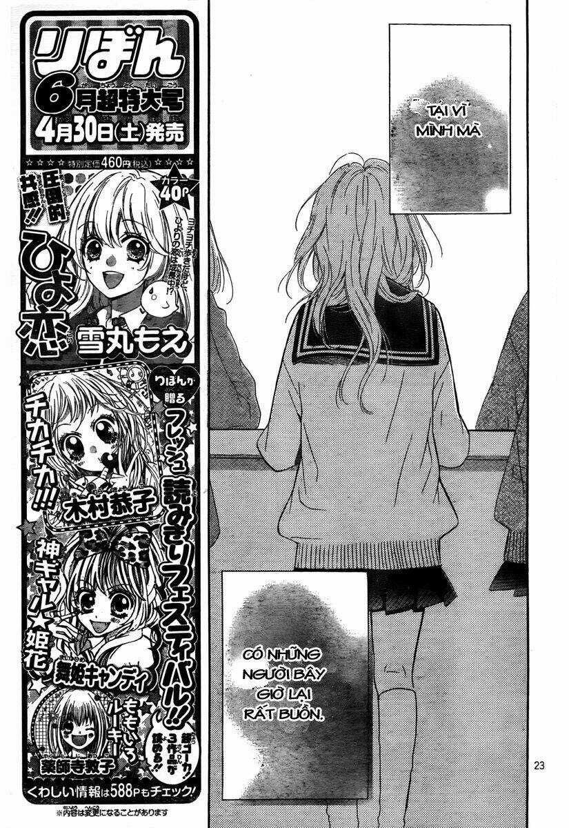 Nagareboshi Lens Chapter 4.1 trang 30