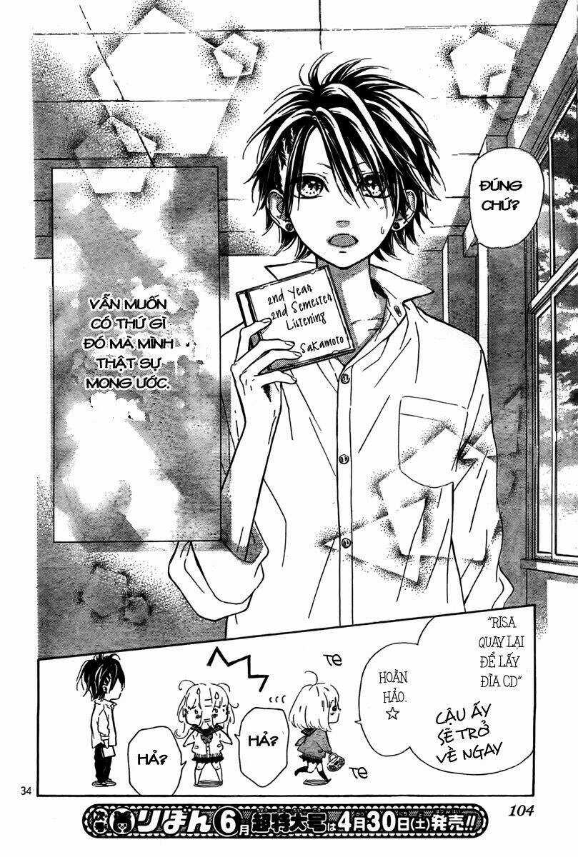 Nagareboshi Lens Chapter 4.1 trang 41