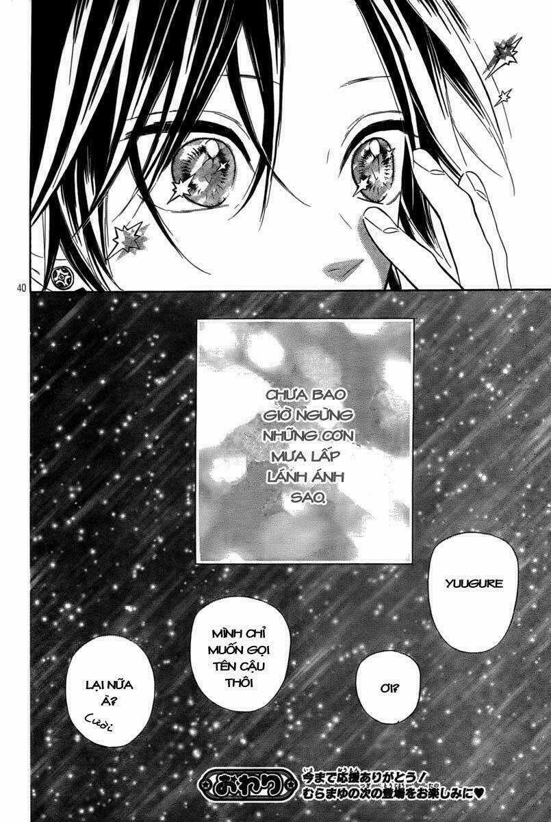 Nagareboshi Lens Chapter 4.2 trang 41