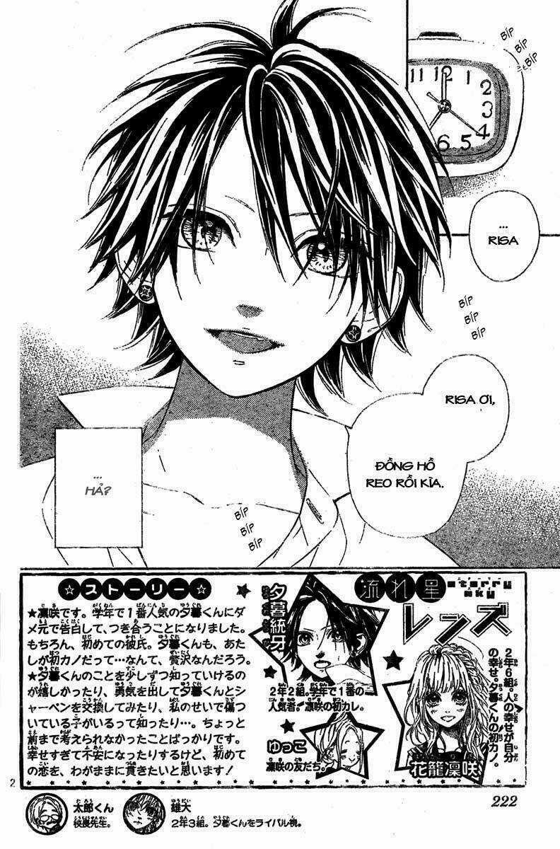 Nagareboshi Lens Chapter 4.2 trang 5