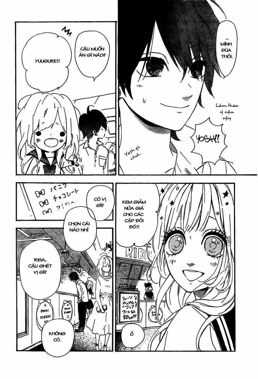 Nagareboshi Lens Chapter 5 trang 24