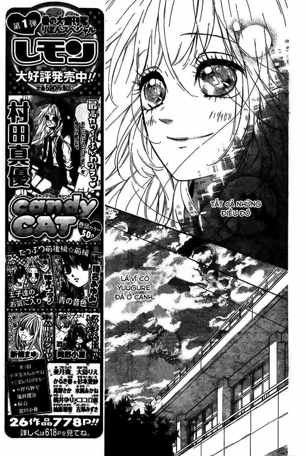 Nagareboshi Lens Chapter 5 trang 33