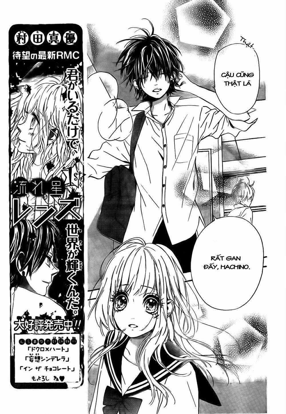 Nagareboshi Lens Chapter 8 trang 12