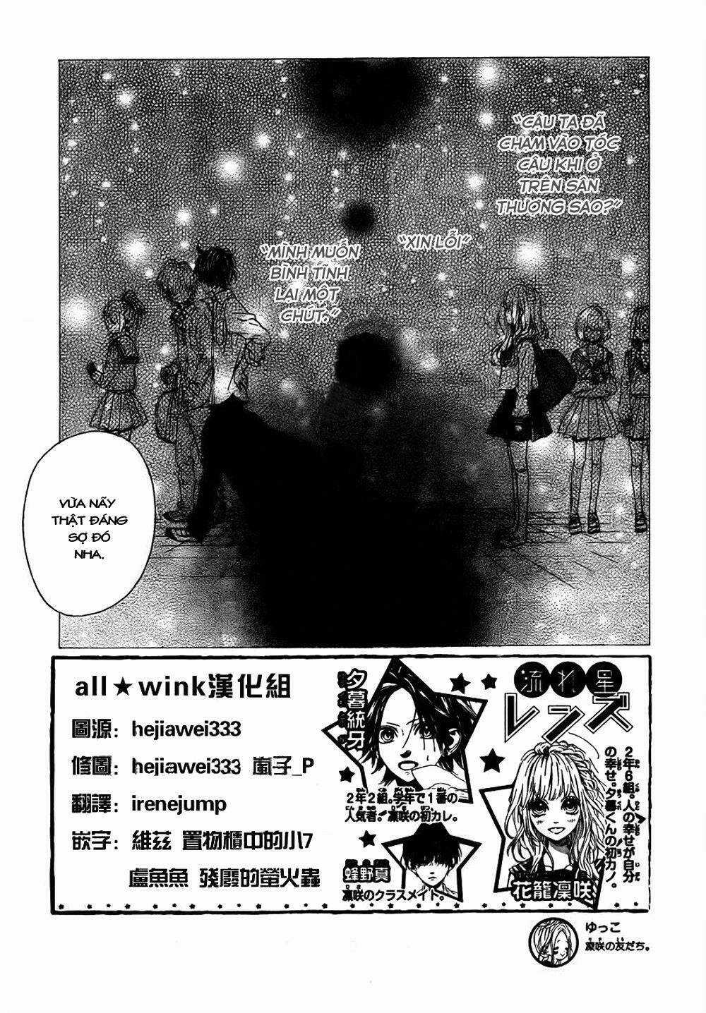 Nagareboshi Lens Chapter 8 trang 2