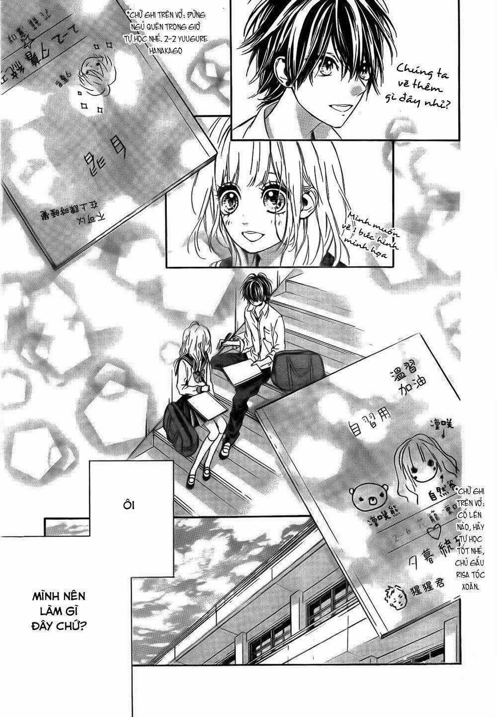 Nagareboshi Lens Chapter 8 trang 22