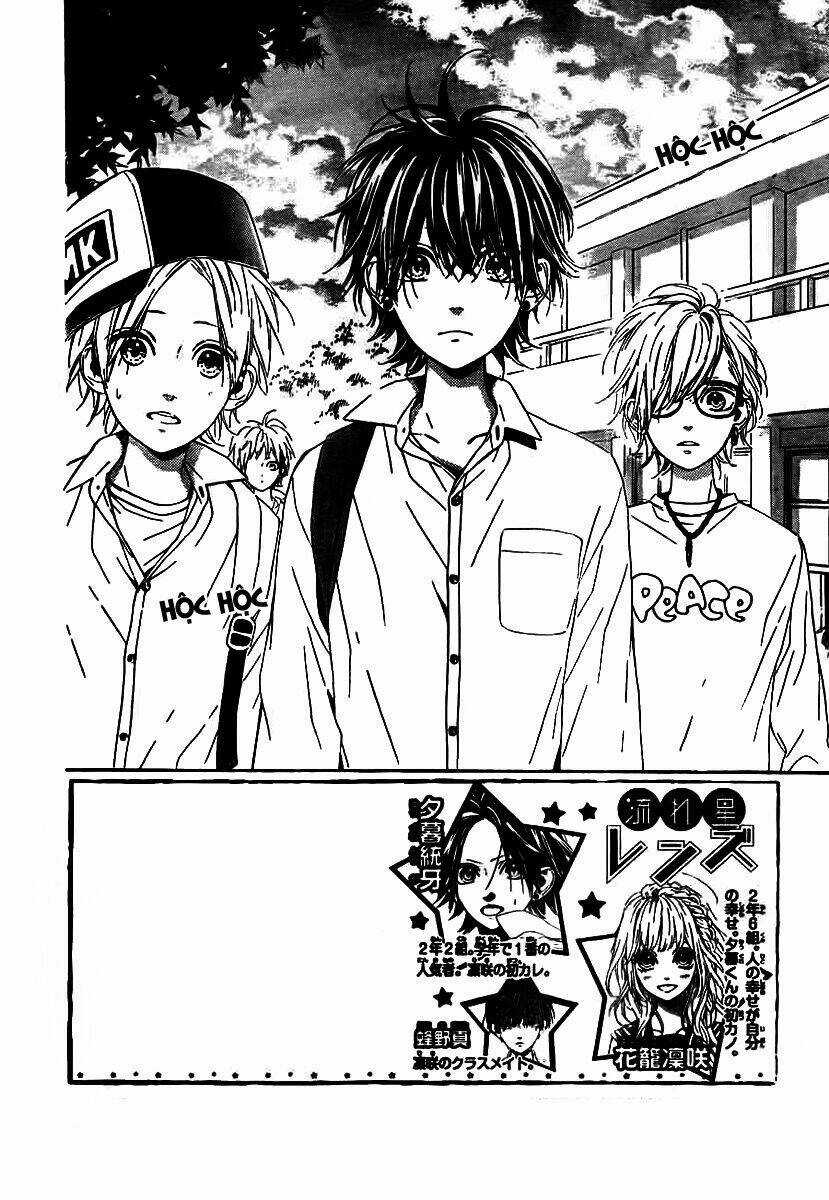 Nagareboshi Lens Chapter 9 trang 2