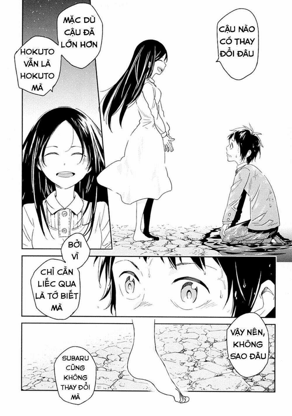 Nagareboshi Ni Negau Hodo Bokura Wa Sunao Ja Nai Chapter 2 trang 11
