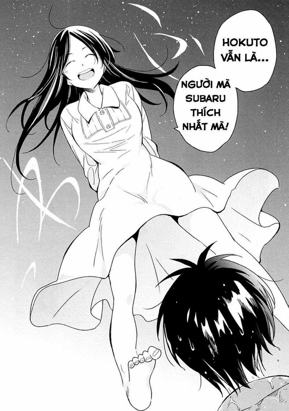 Nagareboshi Ni Negau Hodo Bokura Wa Sunao Ja Nai Chapter 2 trang 12