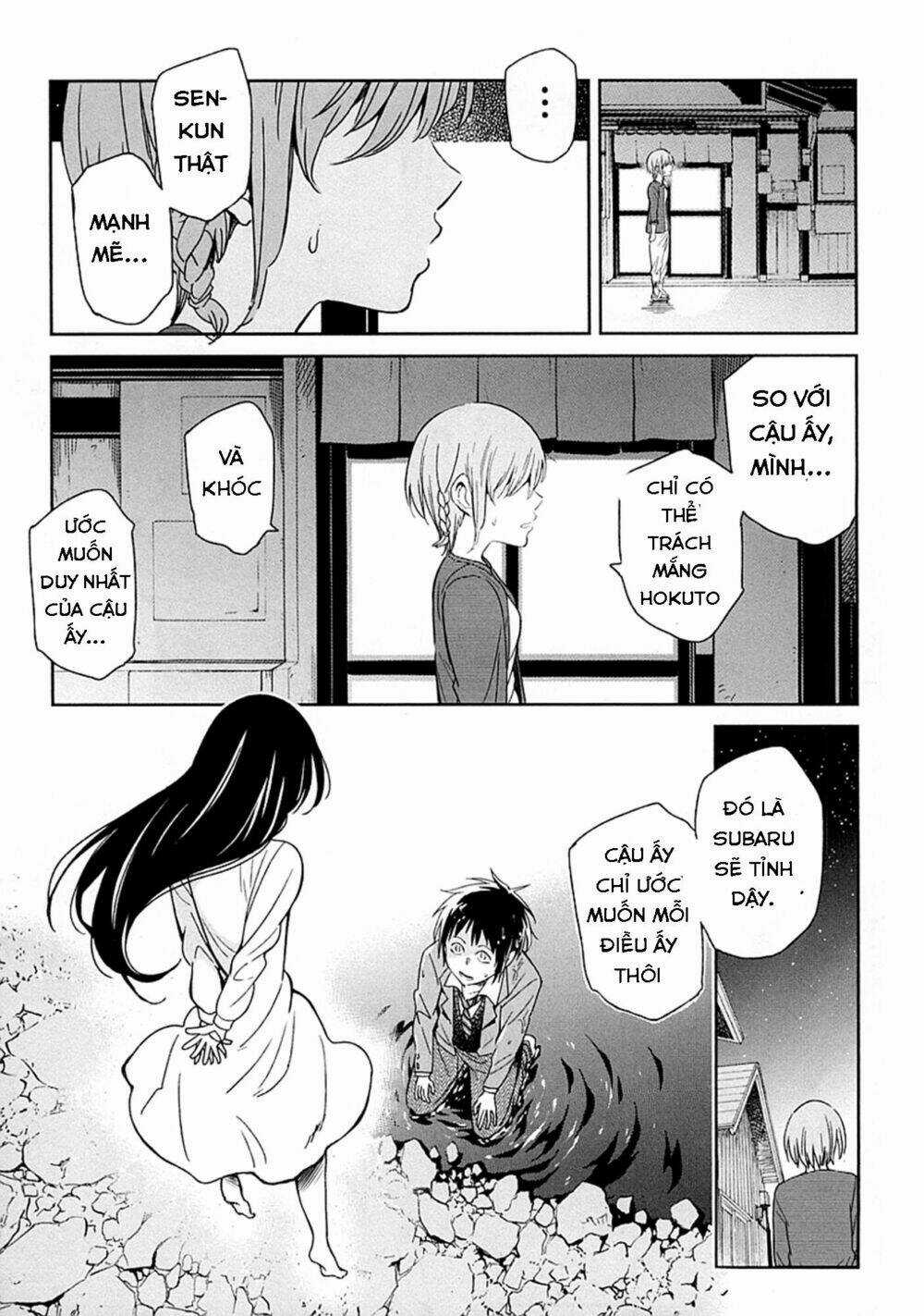 Nagareboshi Ni Negau Hodo Bokura Wa Sunao Ja Nai Chapter 2 trang 15