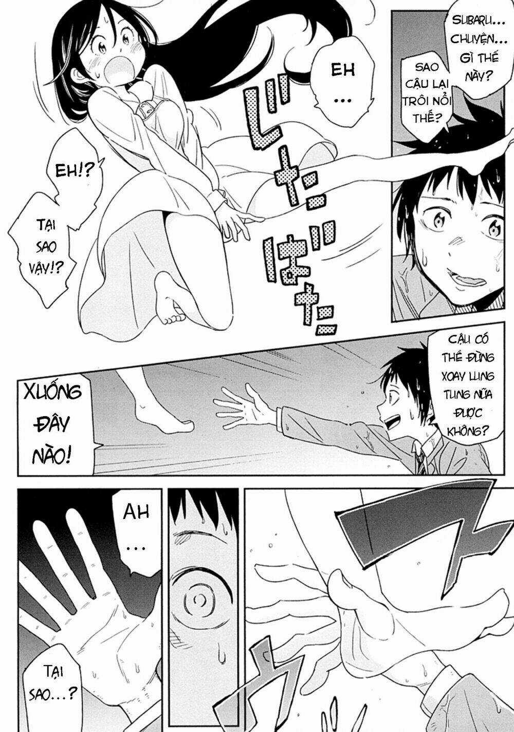 Nagareboshi Ni Negau Hodo Bokura Wa Sunao Ja Nai Chapter 2 trang 16