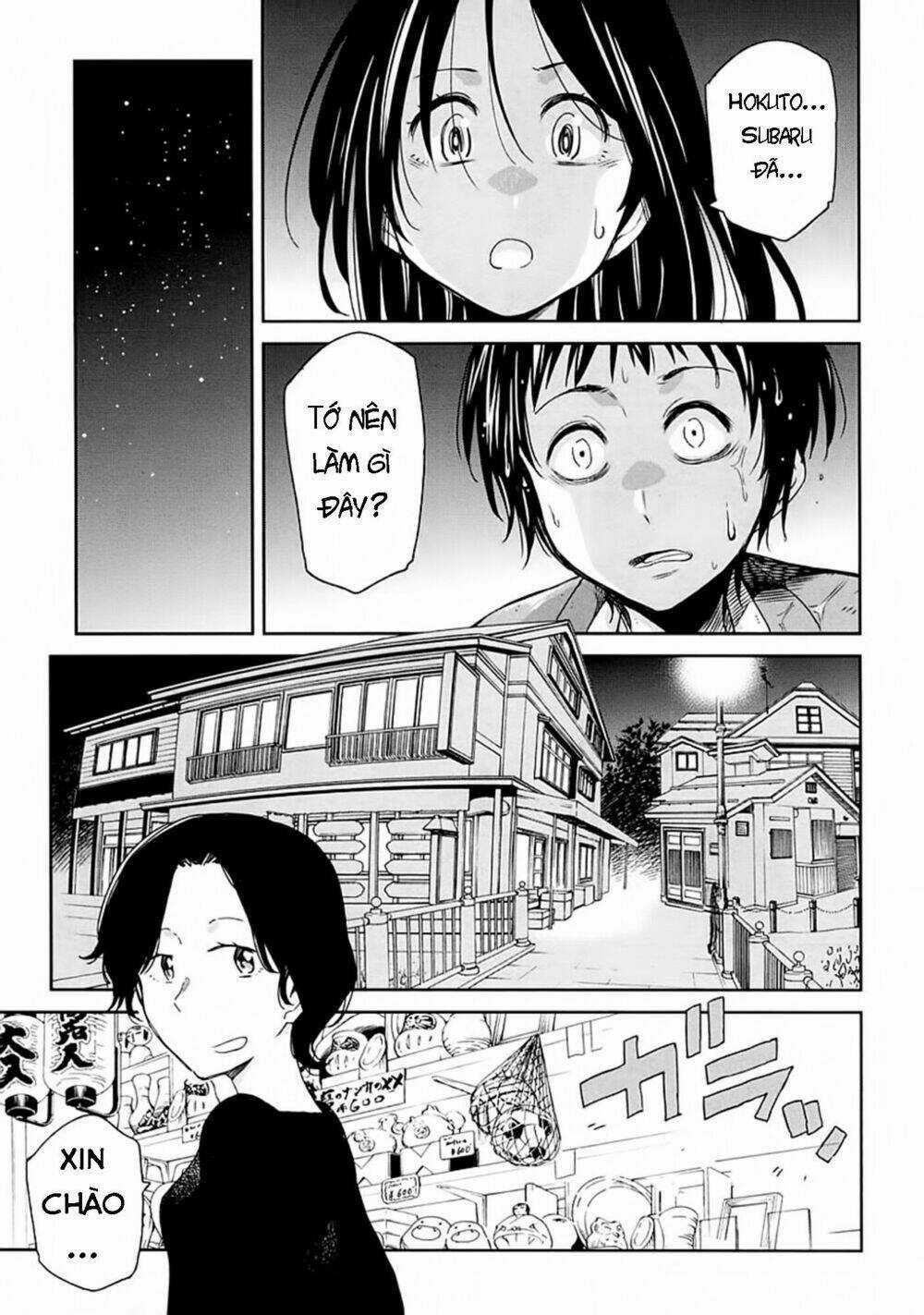 Nagareboshi Ni Negau Hodo Bokura Wa Sunao Ja Nai Chapter 2 trang 17