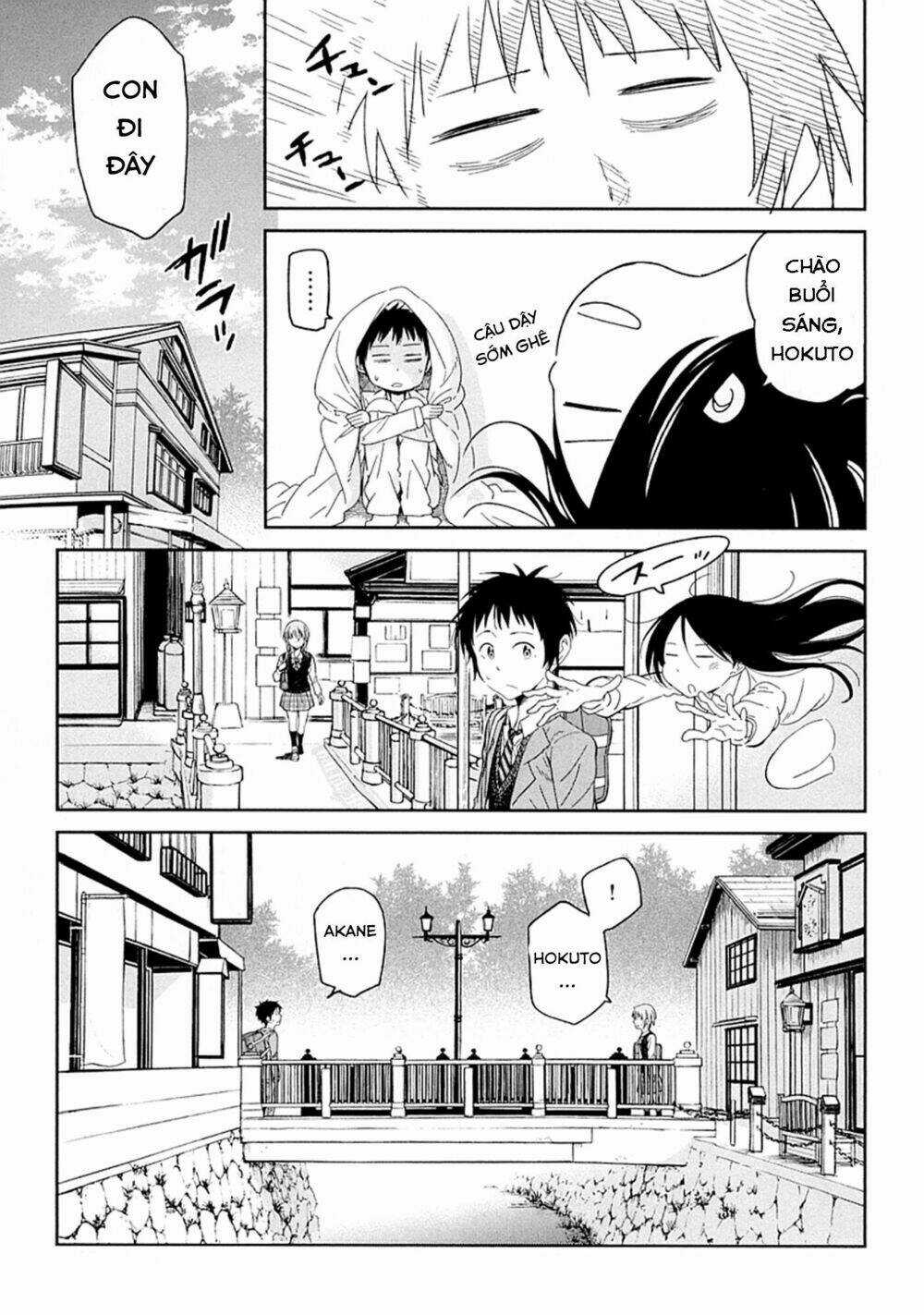 Nagareboshi Ni Negau Hodo Bokura Wa Sunao Ja Nai Chapter 2 trang 27