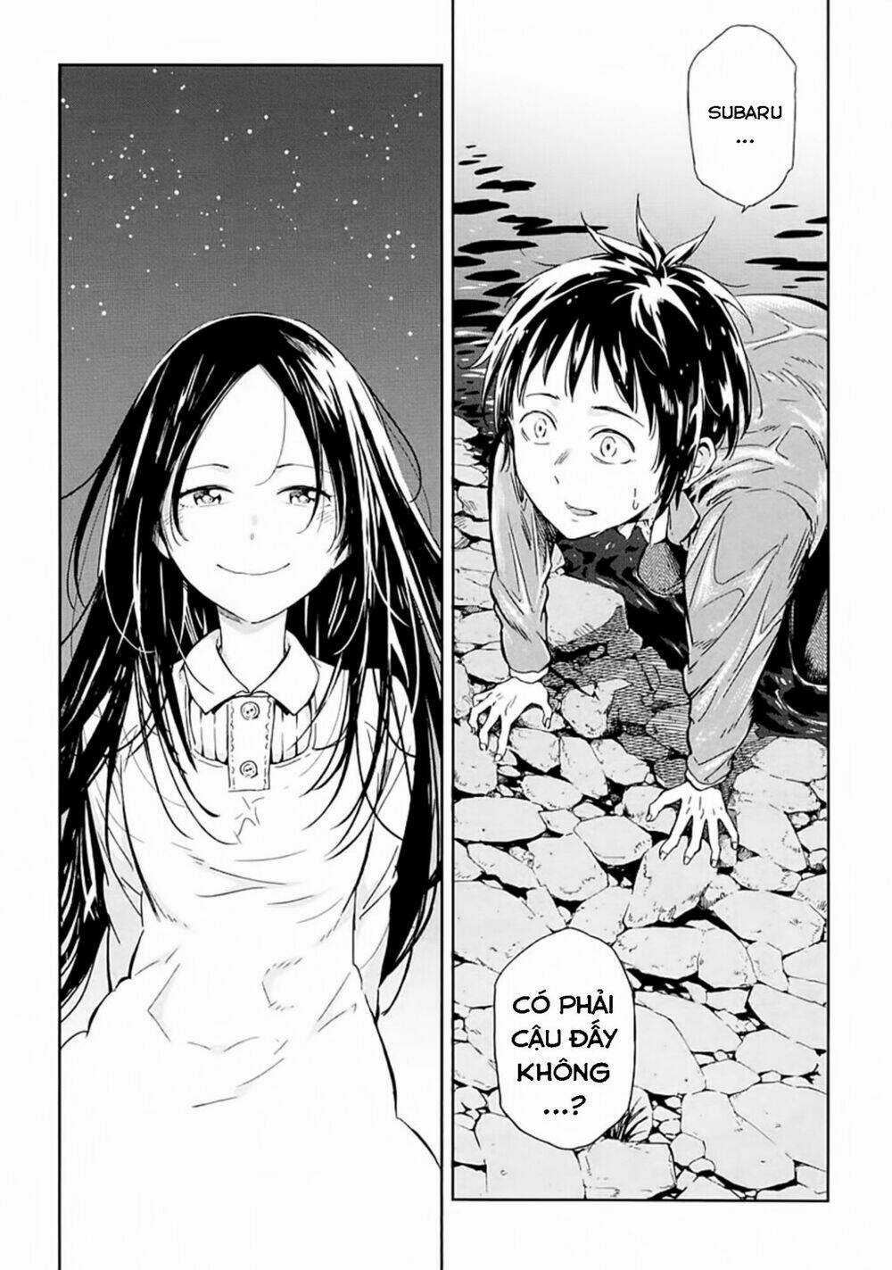 Nagareboshi Ni Negau Hodo Bokura Wa Sunao Ja Nai Chapter 2 trang 3